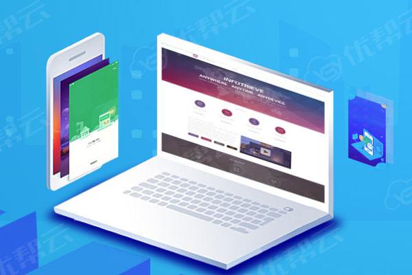 宁德分析企业在网页设计中需要注意的几个常见问题